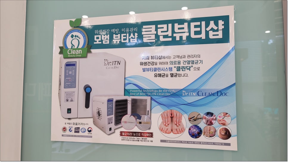 미니네일 이미지