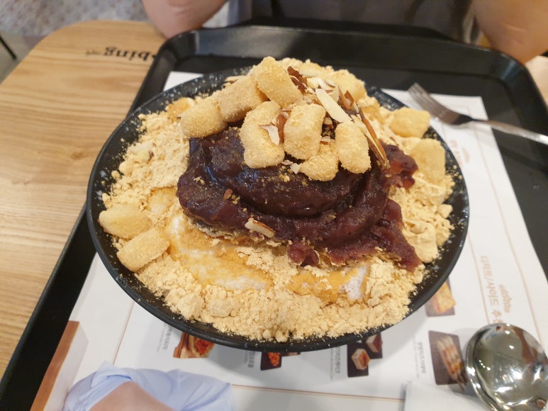 설빙 행리단길 행궁점 이미지