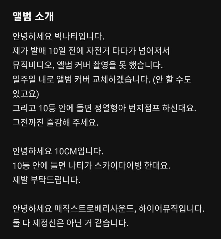 인투디 이미지