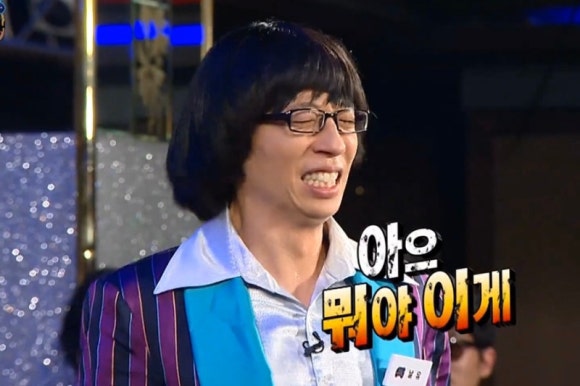 짱구닭발 이미지