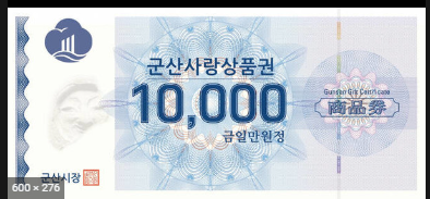 세일경정비 이미지