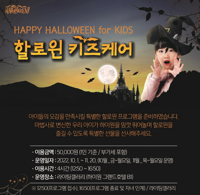 엔터키즈 이미지