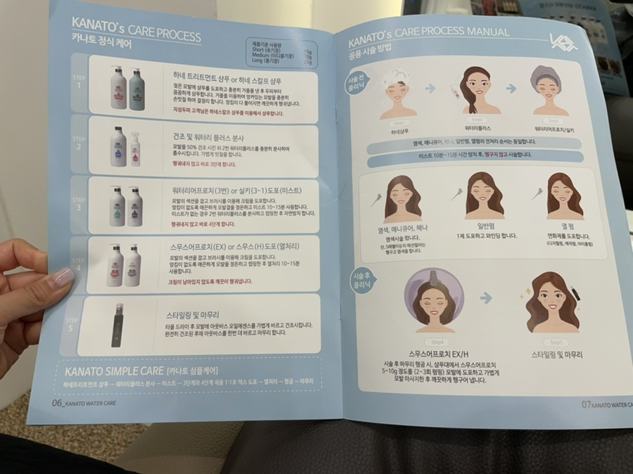 유명한카클리닉 이미지