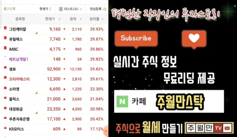 대정화금(주) 이미지