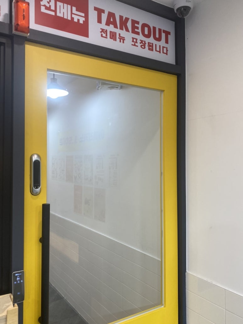 더드림커피창원 이미지