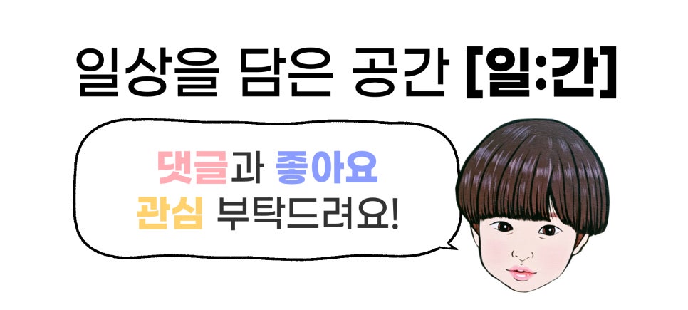 엄마네분식 이미지