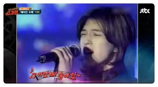 웅배스시 이미지