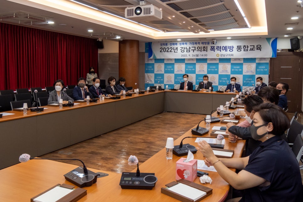 강남더원의원 이미지