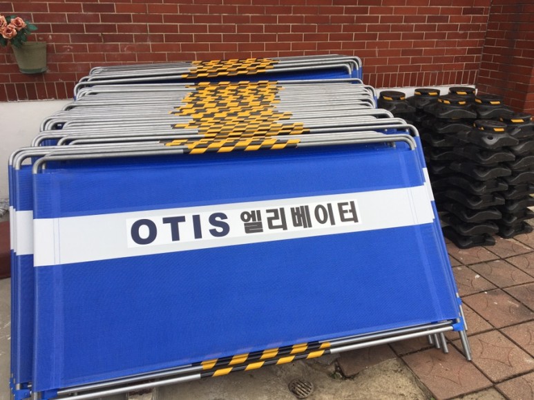 동성철물건재 이미지