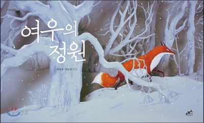 쓰리디크래프트 이미지
