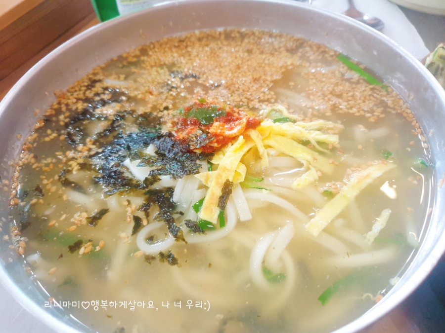 호호찌짐이 이미지