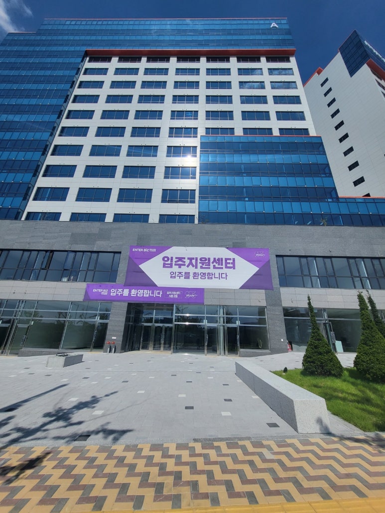 벨리움 이미지