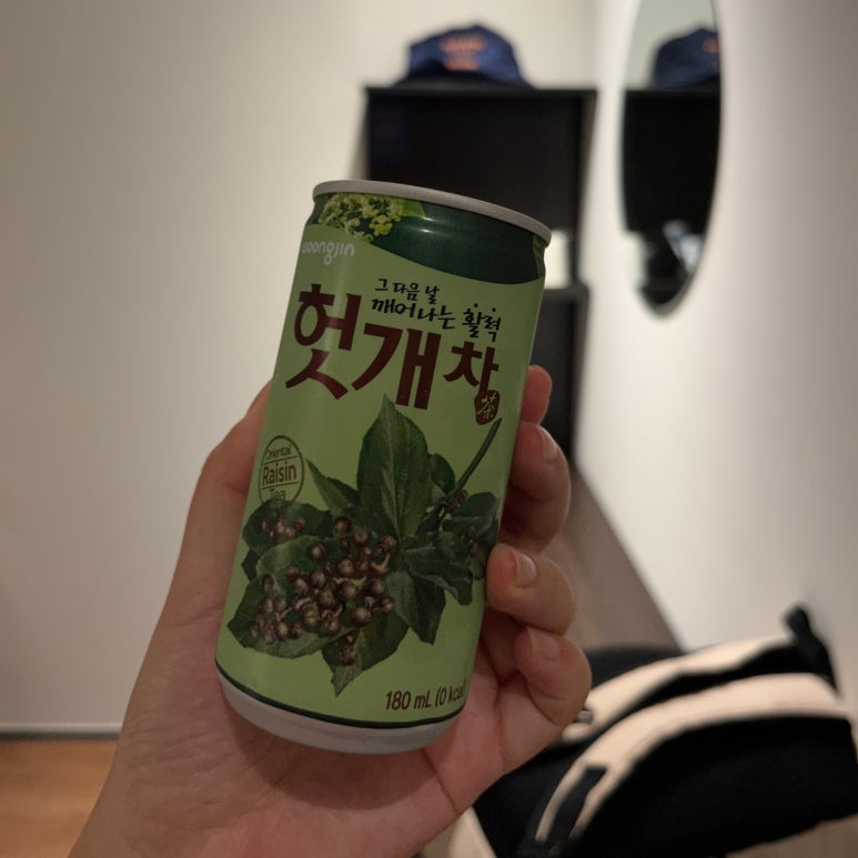 숙성초벌돼지구이정돈가 이미지