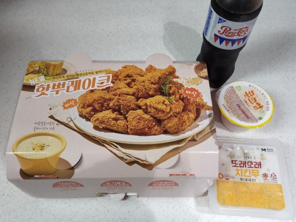 또래오래왜관점 이미지