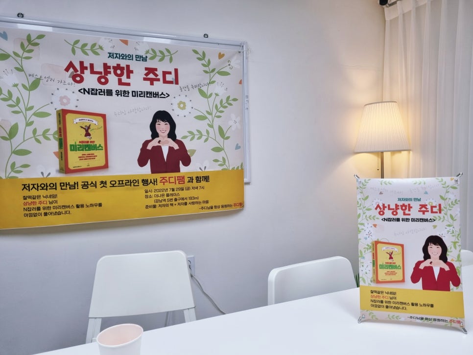 미리디자인 이미지