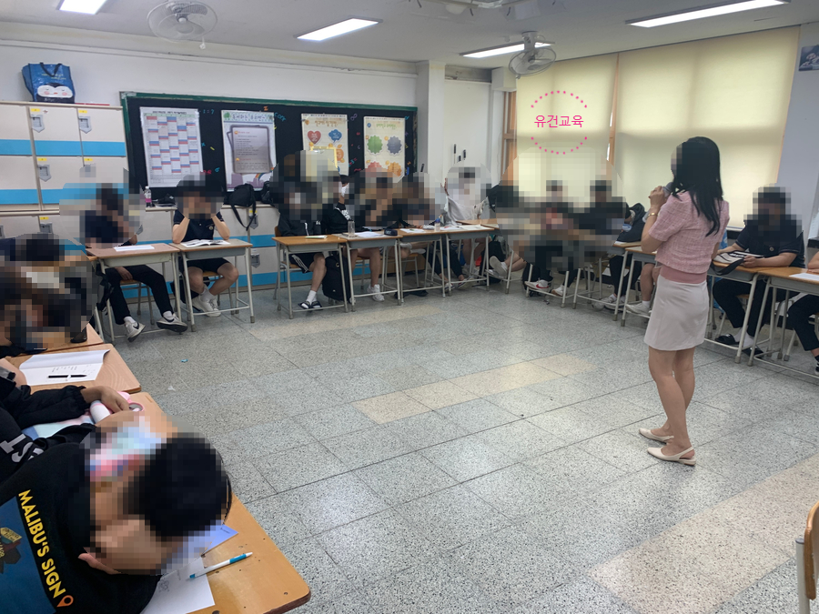 유건교육 이미지
