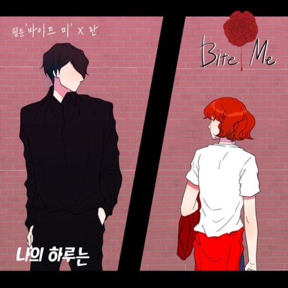 원바이트 이미지