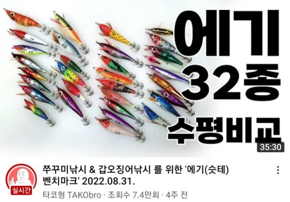 히트사 이미지