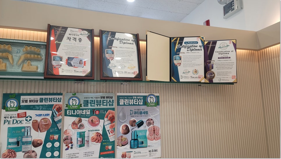 미니네일 이미지