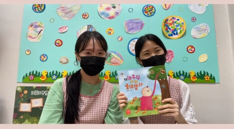 태양유치원 이미지