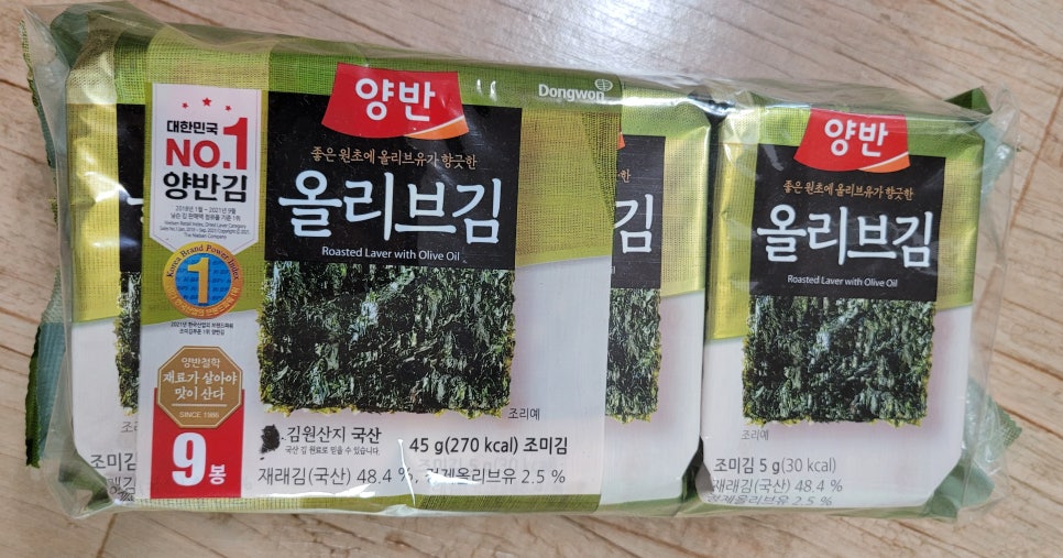 김*만 이미지