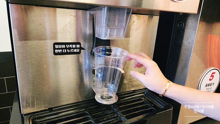 밤새다방연산 이미지