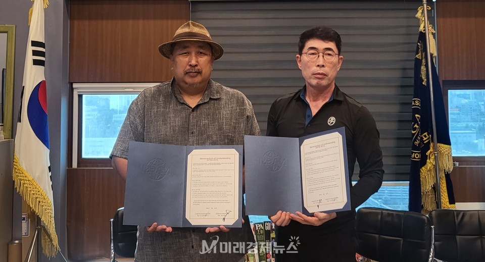 한국인지과학산업협회 이미지