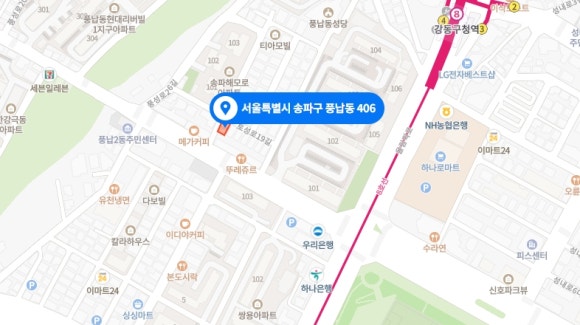 성도건축사사무소 이미지