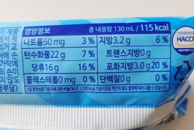동양냉동식품(주) 이미지