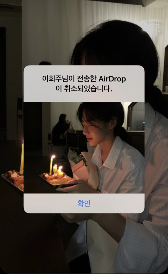 참바다소리 이미지
