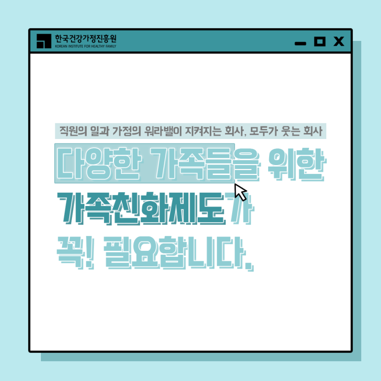 주식회사 남경엔지니어링 이미지