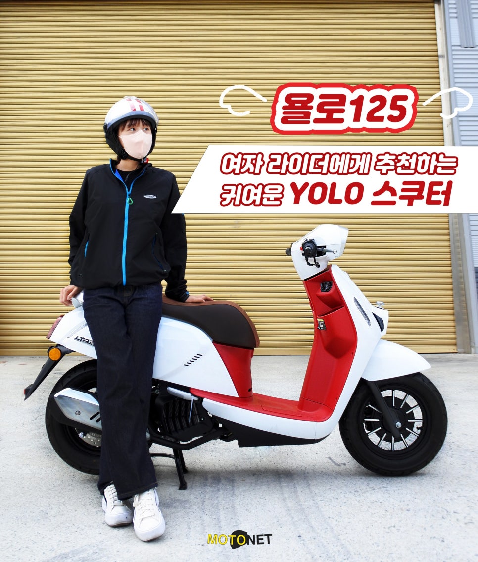 거기125 이미지