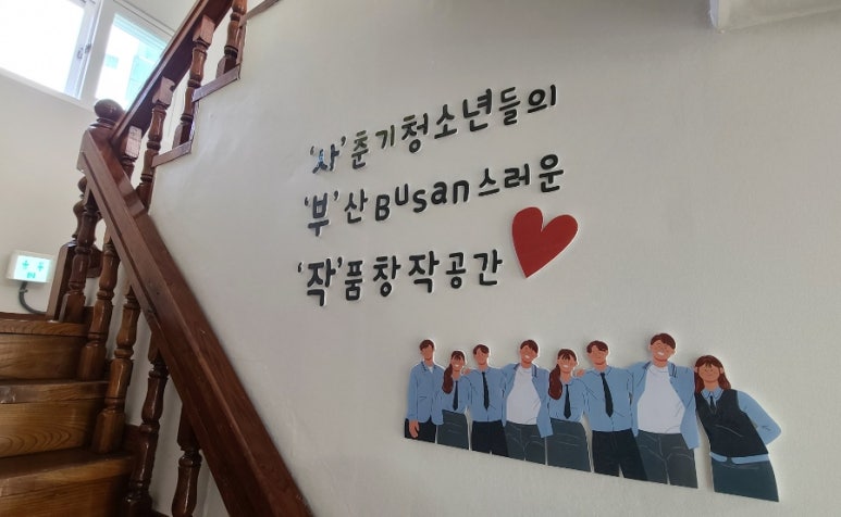 스페이스에스디 이미지
