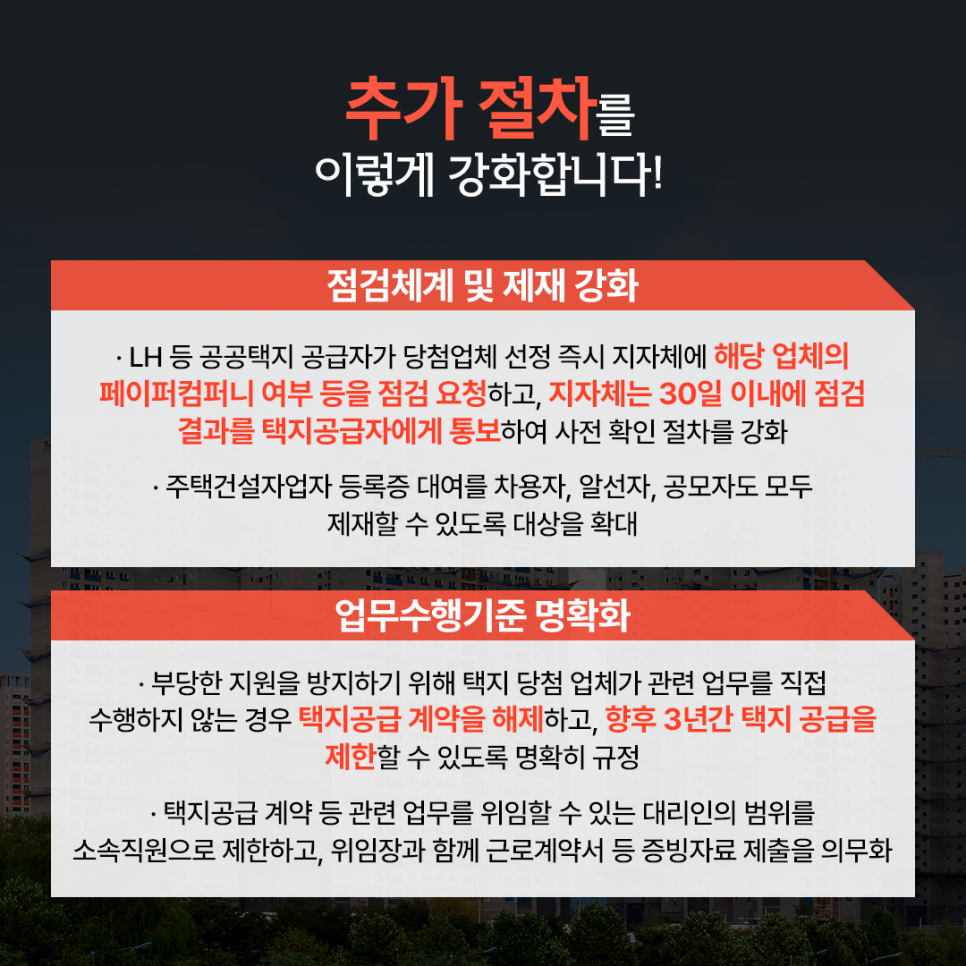공공일컴퍼니 이미지