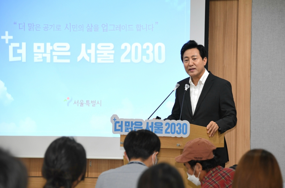 (주)종합공해 이미지