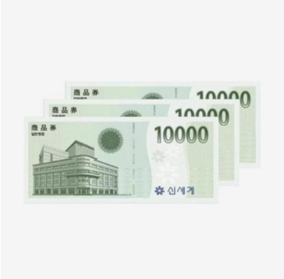 가득한집인테리어 이미지