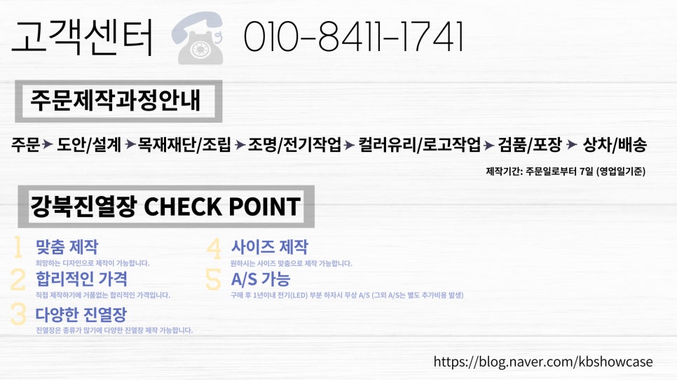몽땅연필스터디카페청주 이미지