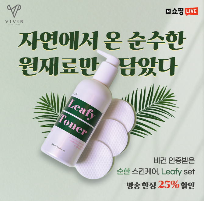 타임29 이미지