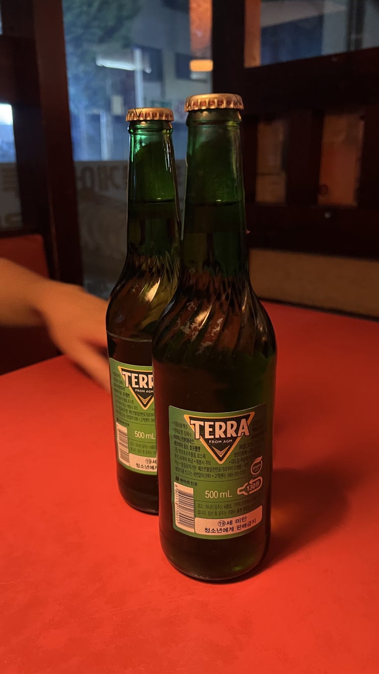 투다리서산점 이미지