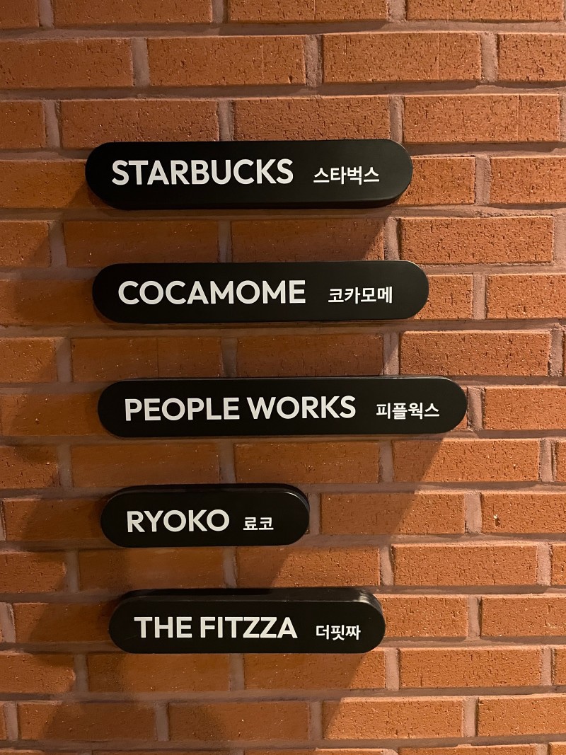 밀락플라워마켓 이미지