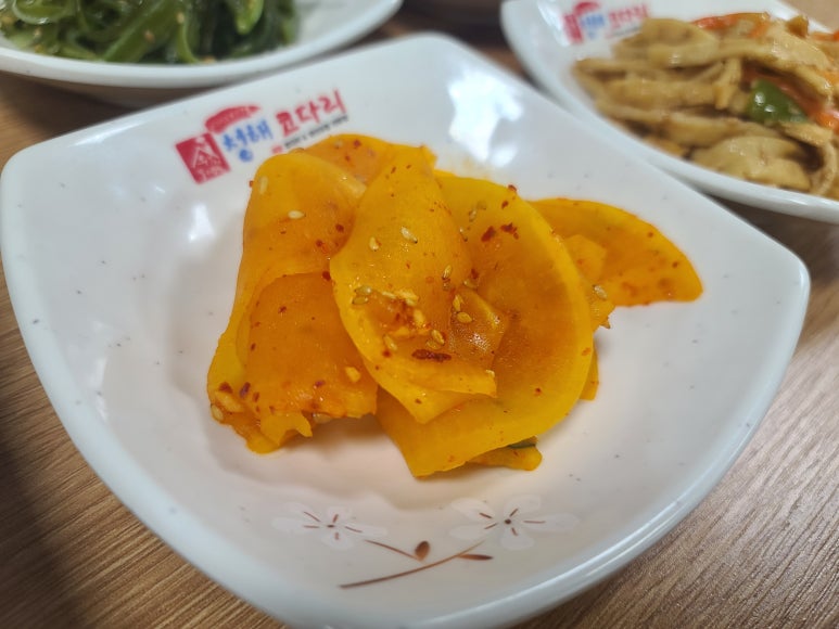 청해코다리 이미지