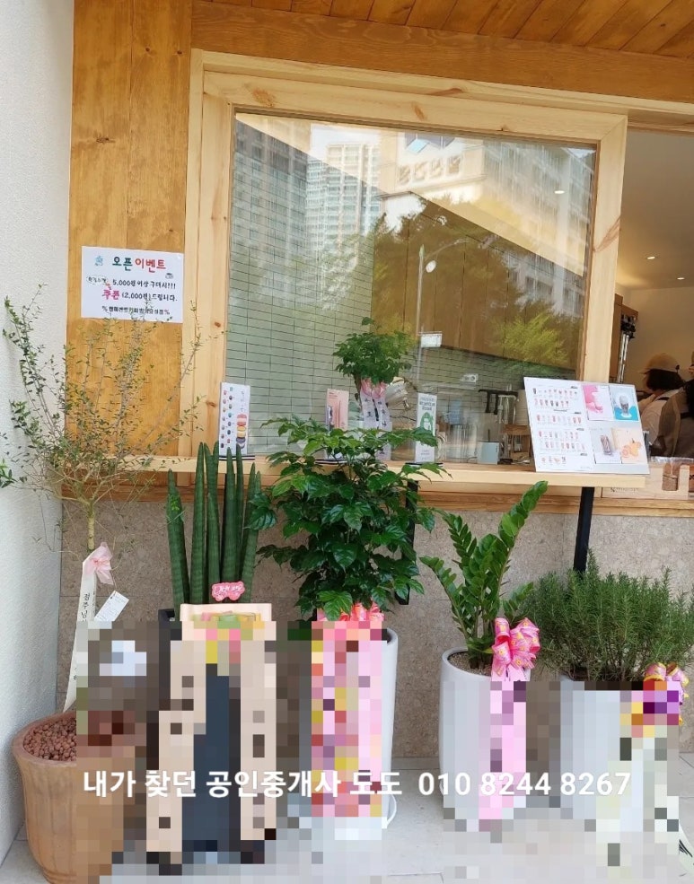 텐퍼센트커피(양산범어효성점) 이미지