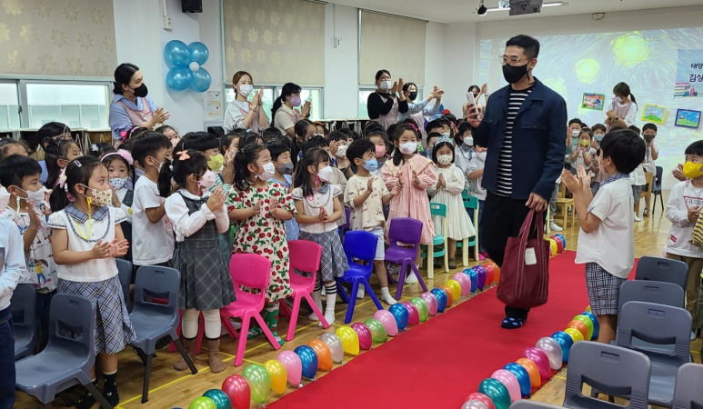 태양유치원 이미지