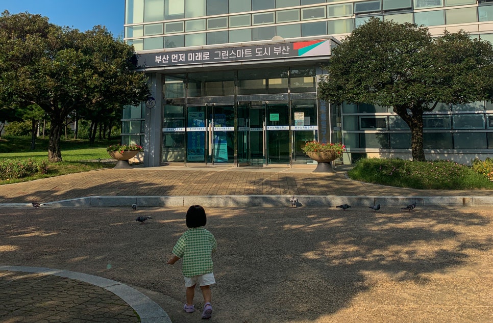 하원수산 이미지