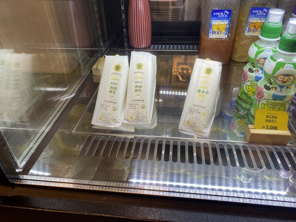 컴포즈커피상주 이미지