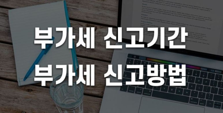 세무법인청연 이미지