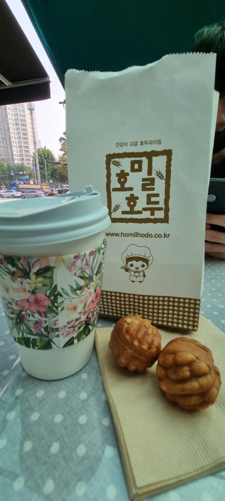 호밀호두&커피 이미지