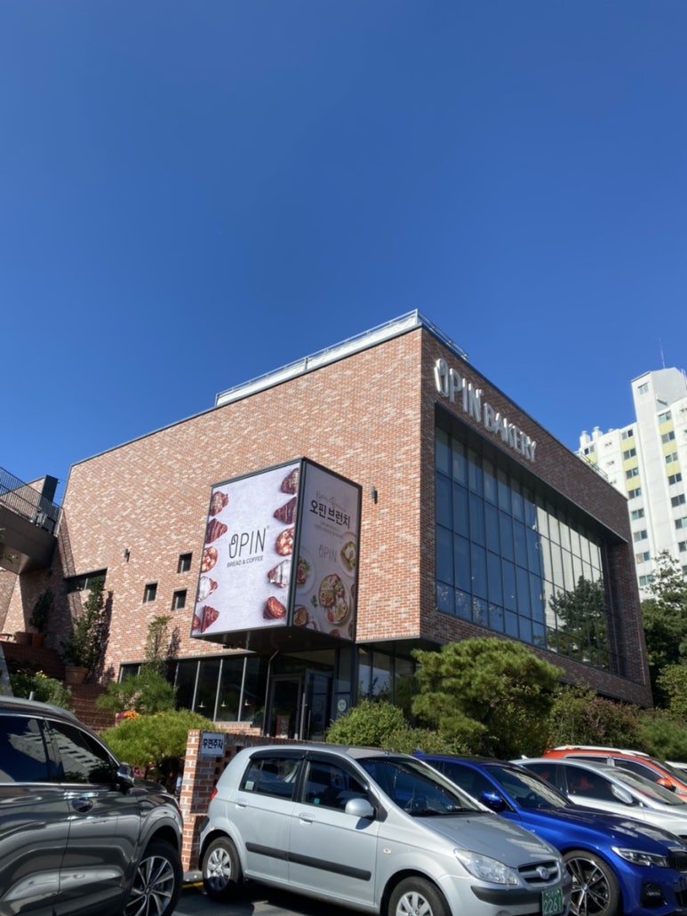 오핀 베이커리지점 이미지
