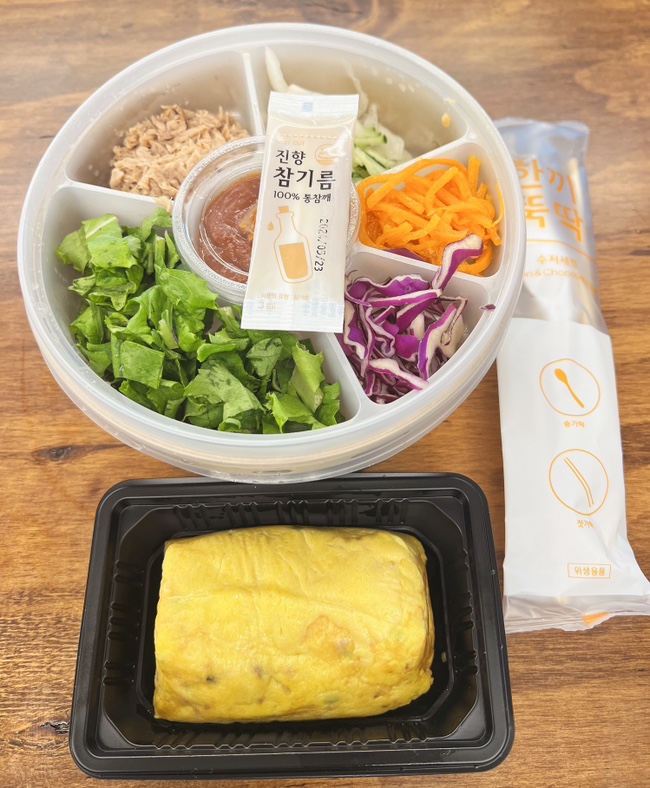 딜라이트 비빔밥 이미지