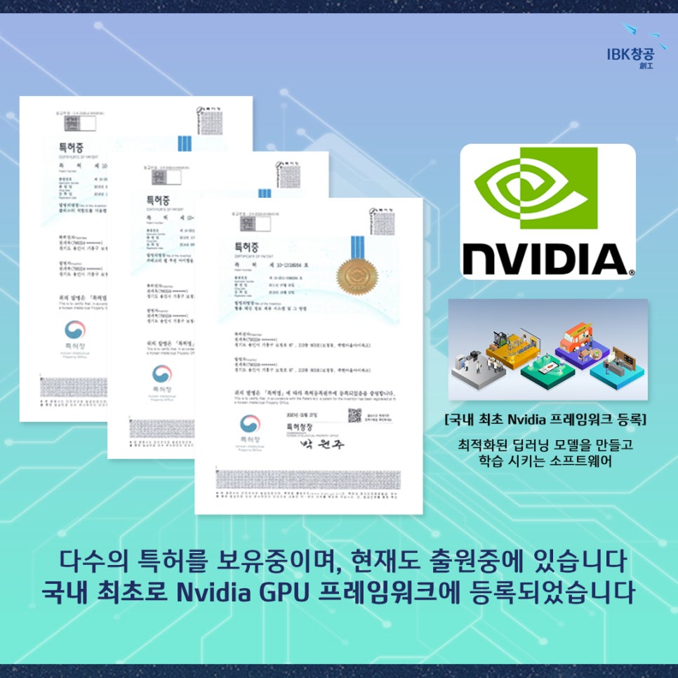 라온세상 이미지